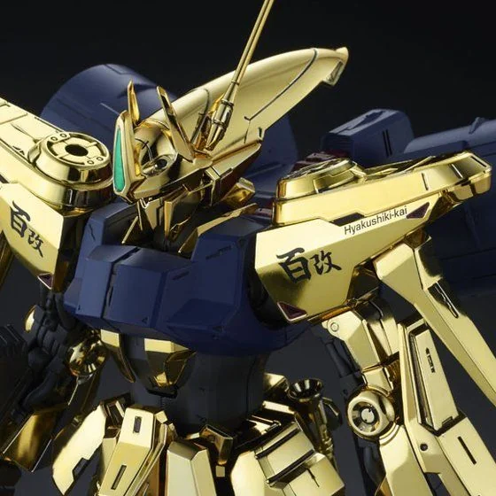 MG PB Hyaku Shiki Kai