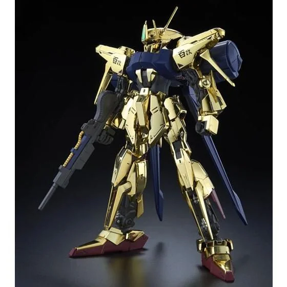 MG PB Hyaku Shiki Kai
