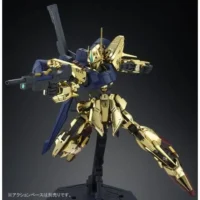 MG PB Hyaku Shiki Kai - Image 7