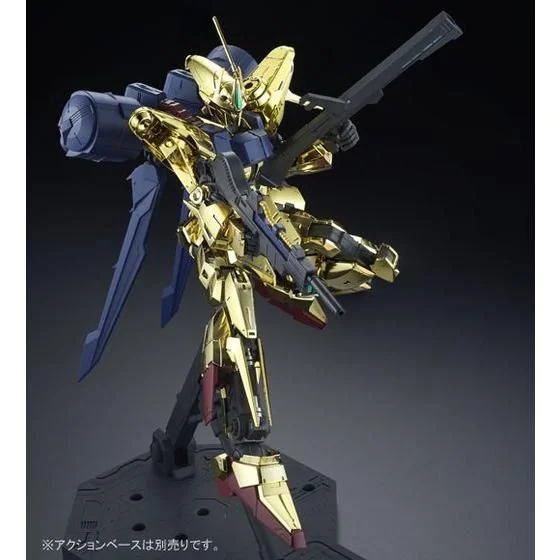 MG PB Hyaku Shiki Kai