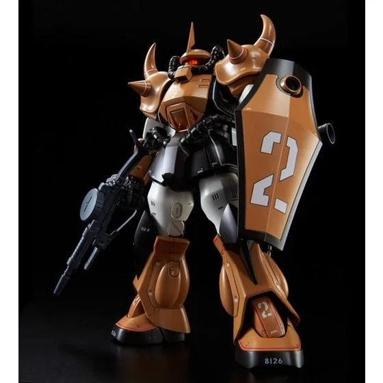MG PB Prototype Gouf