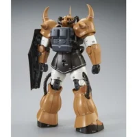 MG PB Prototype Gouf - Image 3