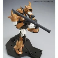 MG PB Prototype Gouf - Image 6