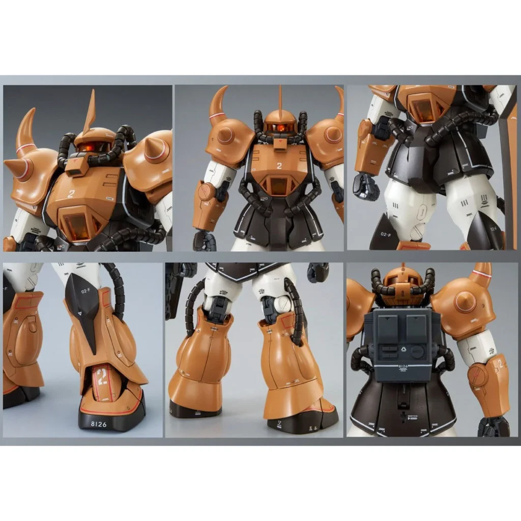 MG PB Prototype Gouf