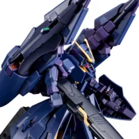 HGUC PB Gundam TR-6 [Hazel II]