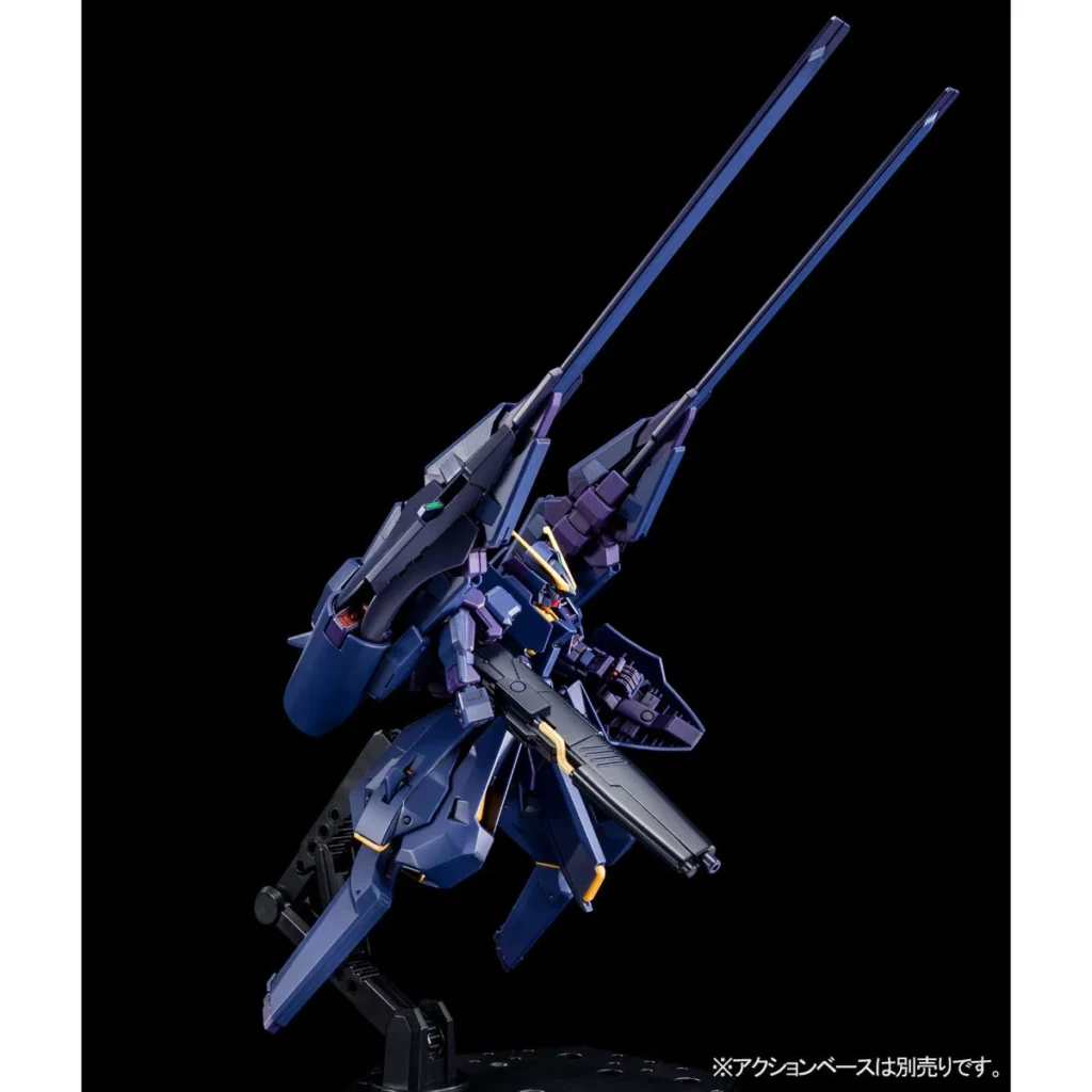 HGUC PB Gundam TR-6 [Hazel II]