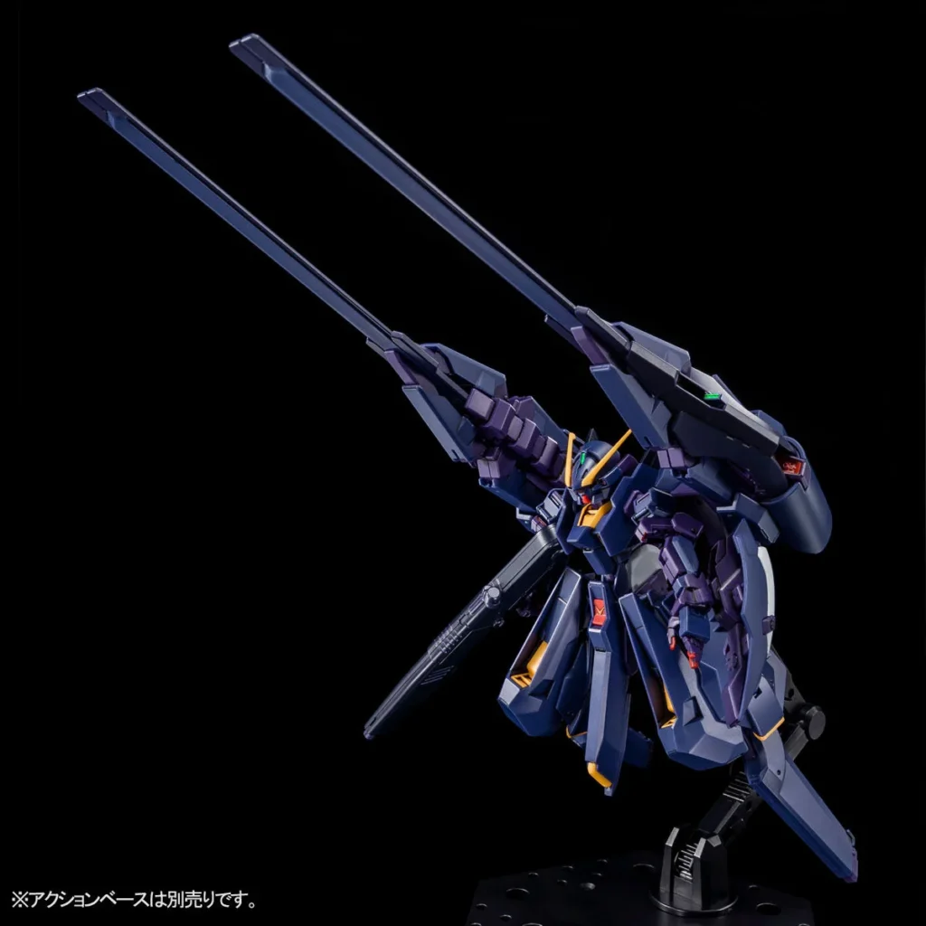 HGUC PB Gundam TR-6 [Hazel II]