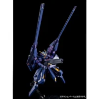 HGUC PB Gundam TR-6 [Hazel II] - Image 6
