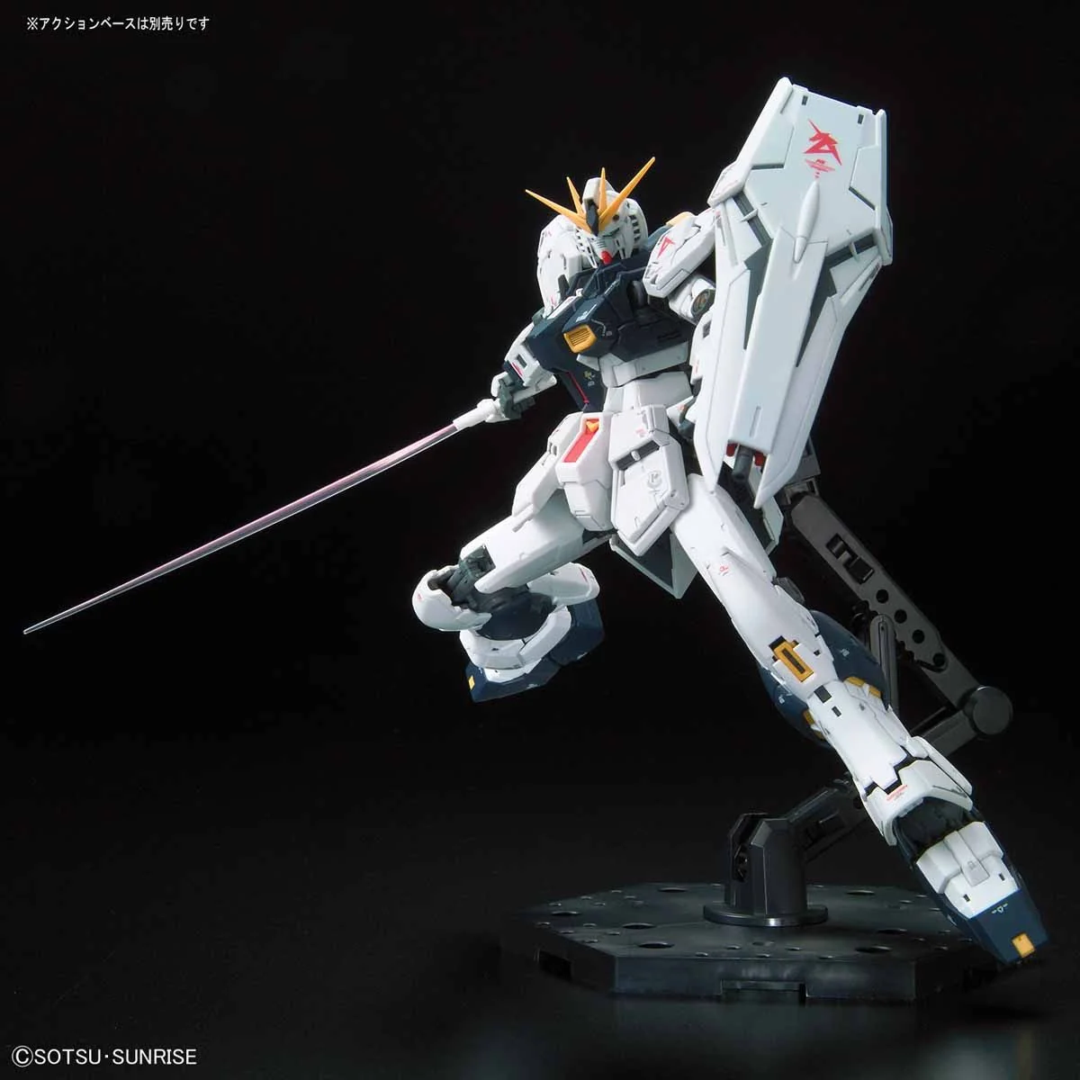 RG #32 ν Gundam (Nu Gundam) - Image 5