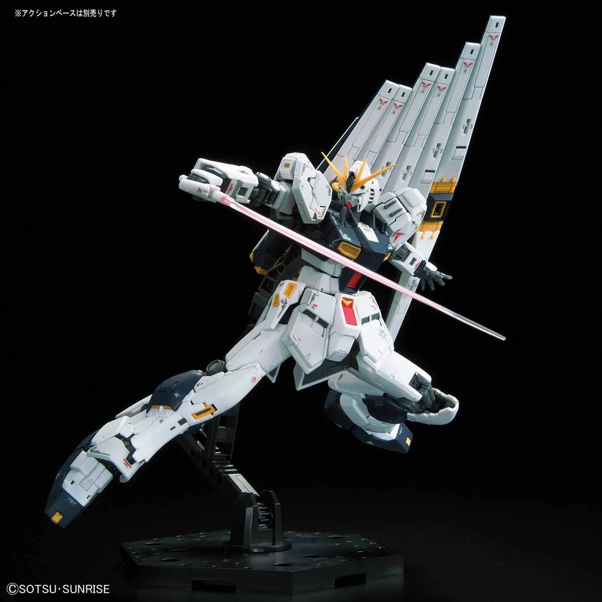 RG #32 ν Gundam (Nu Gundam) - Image 6