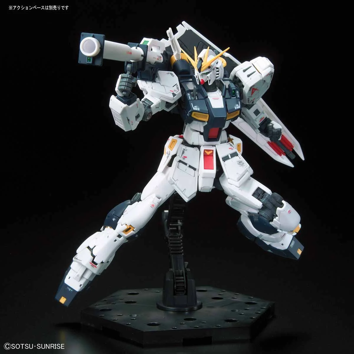 RG #32 ν Gundam (Nu Gundam) - Image 7