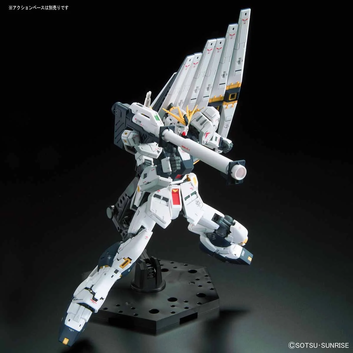 RG #32 ν Gundam (Nu Gundam) - Image 8