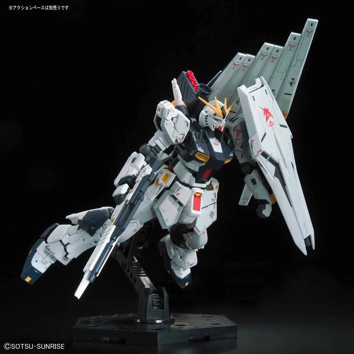 RG #32 ν Gundam (Nu Gundam) - Image 9
