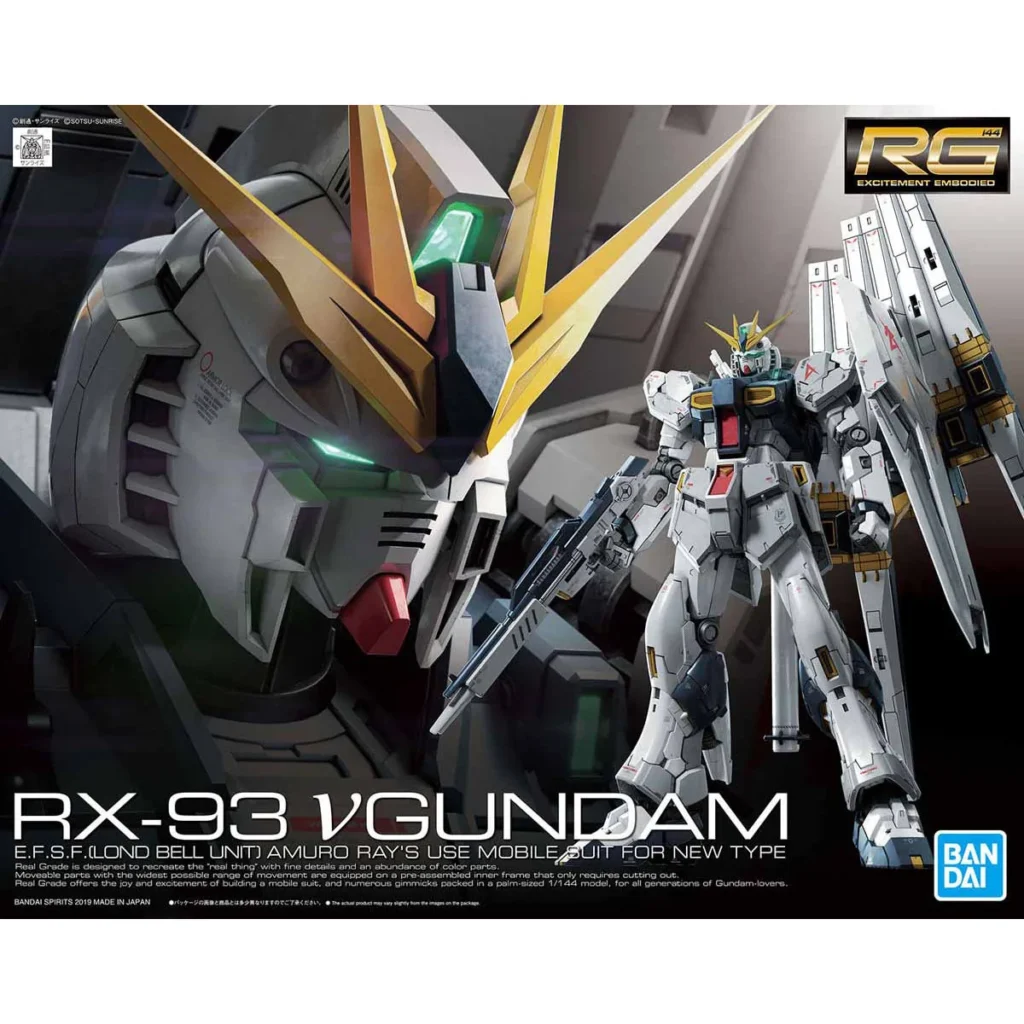 RG #32 ν Gundam (Nu Gundam)
