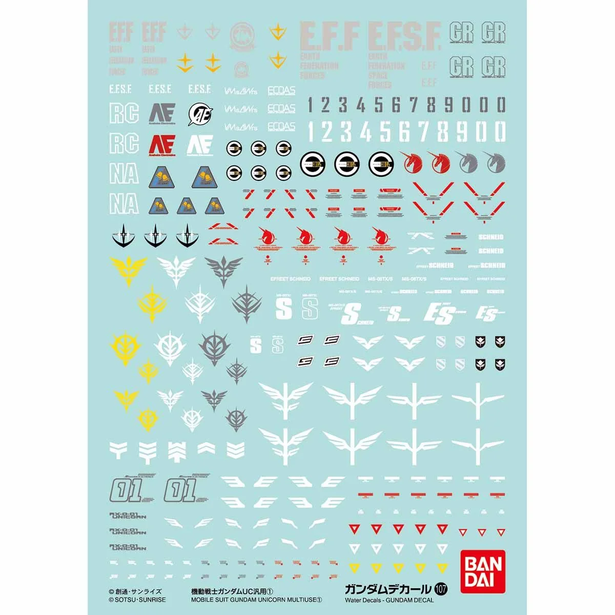 Gundam Decal #107 Mobile Suit Gundam UC General Purpose 1 - Image 1