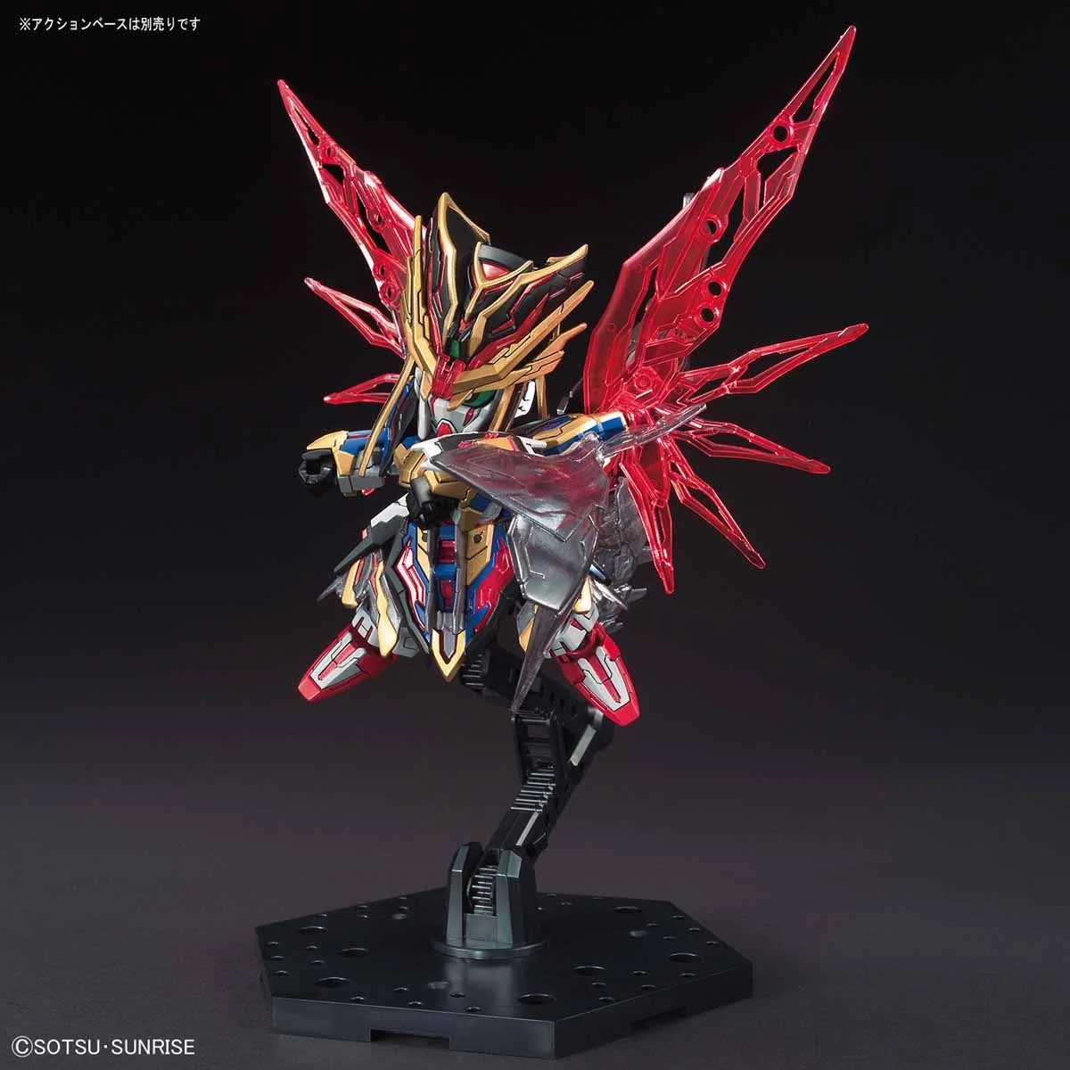 SDSS #24 Sima Yi Destiny Gundam - Image 3