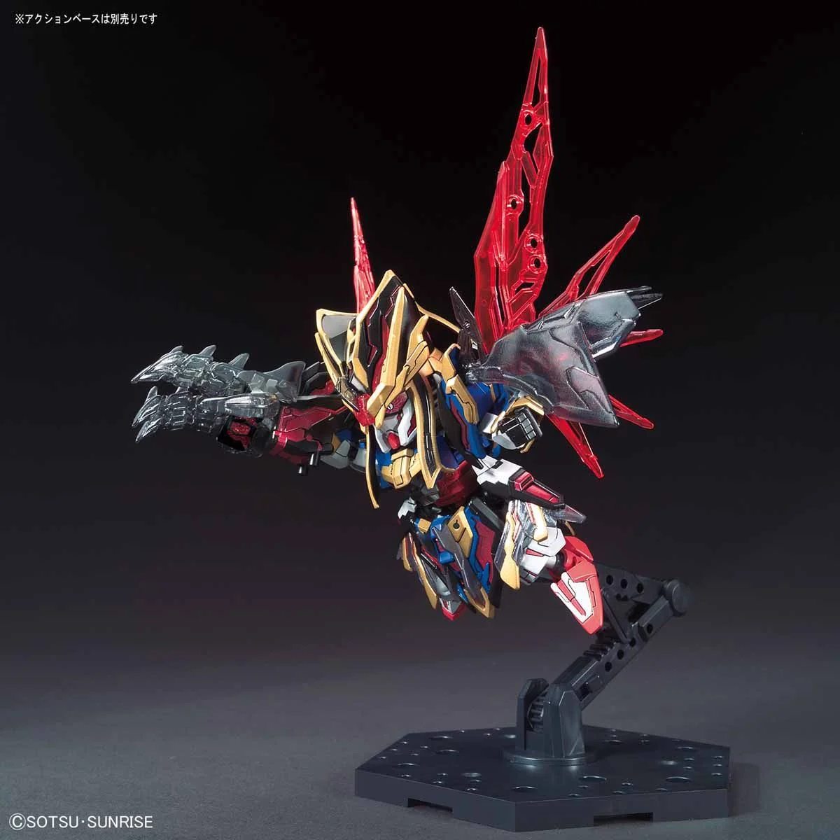 SDSS #24 Sima Yi Destiny Gundam - Image 5
