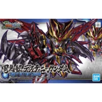 SDSS #24 Sima Yi Destiny Gundam - Image 6