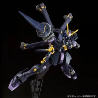 RG PB Crossbone Gundam X2 - Image 4