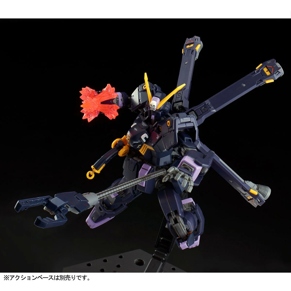 RG PB Crossbone Gundam X2 - Image 7