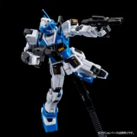 HGUC PB GM Guard Custom (with E-2 Beam Spray Gun) - Image 7