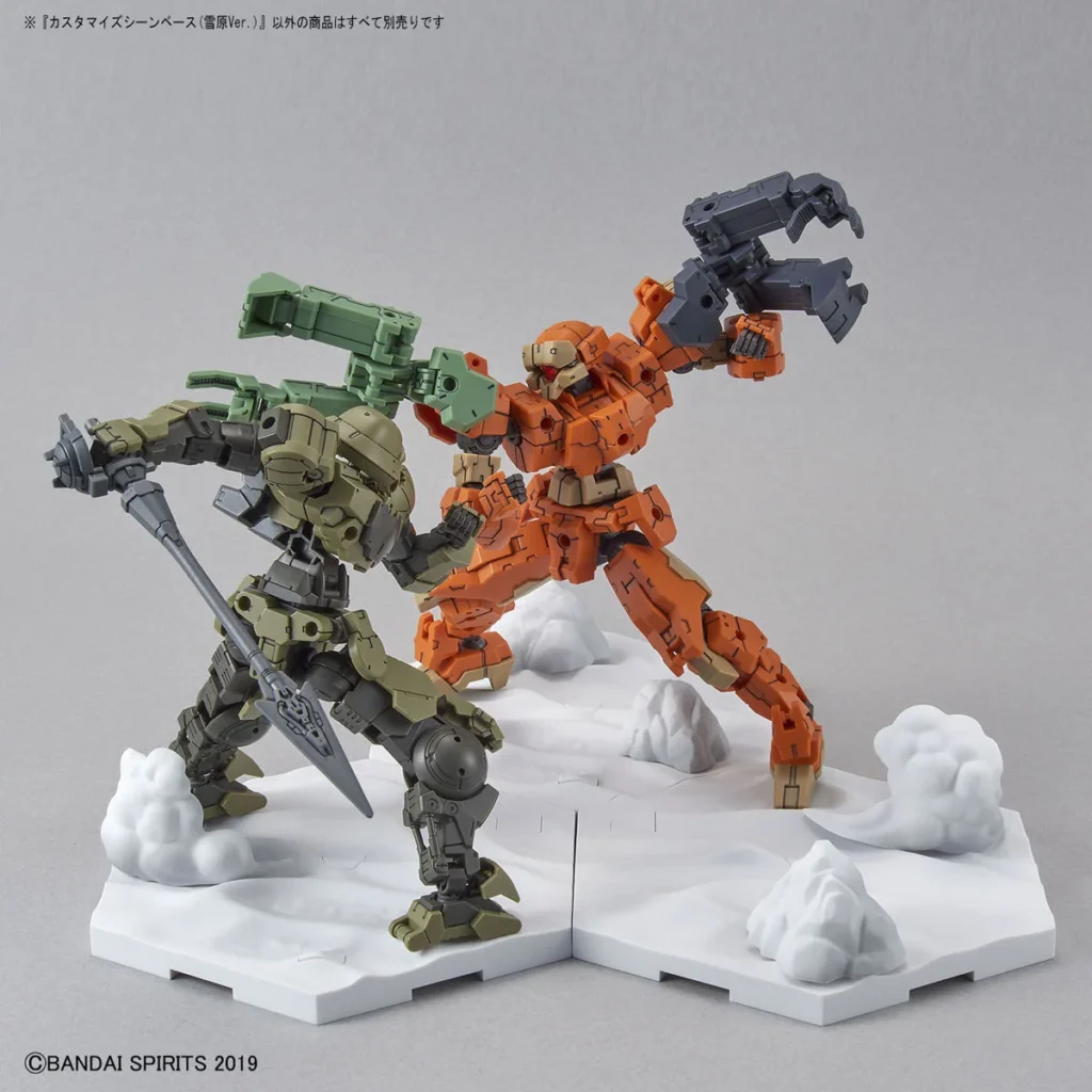 Customize Scene Base Snowfield Ver.