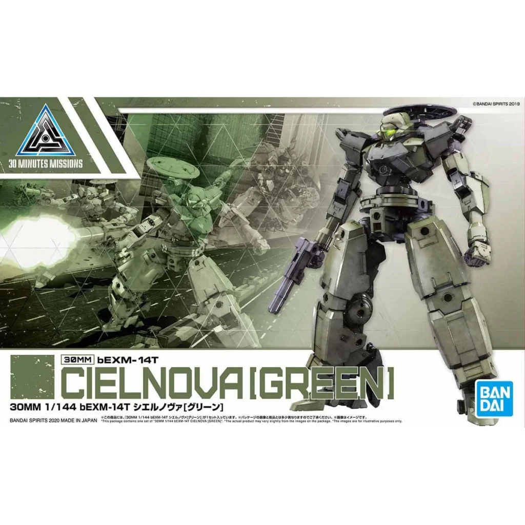 30MM #28 bEXM-14T Cielnova [Green]