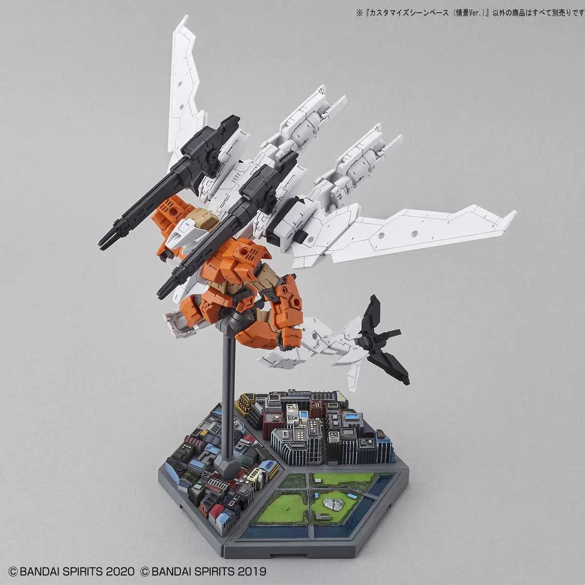 Customized Scene Base #04 Landscape Ver. - Image 7
