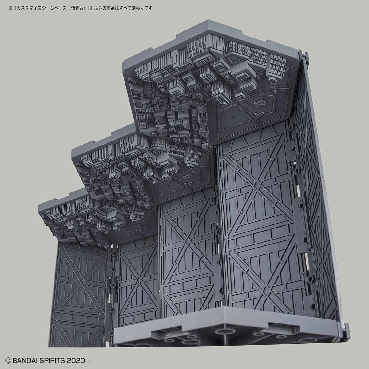 Customized Scene Base #04 Landscape Ver. - Image 8