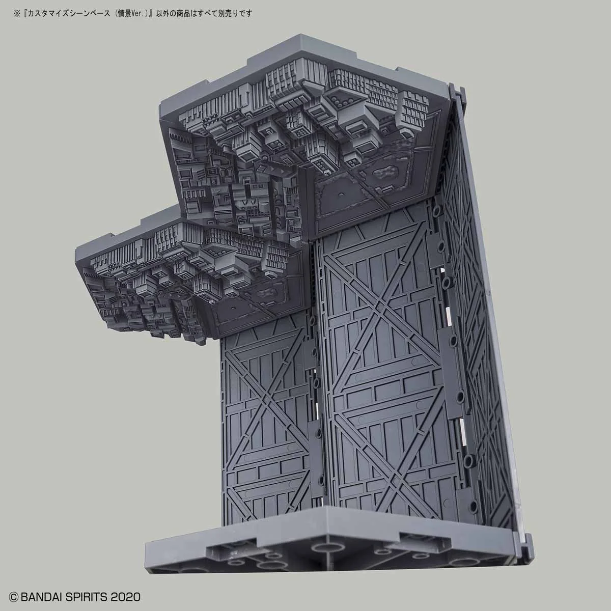 Customized Scene Base #04 Landscape Ver. - Image 9