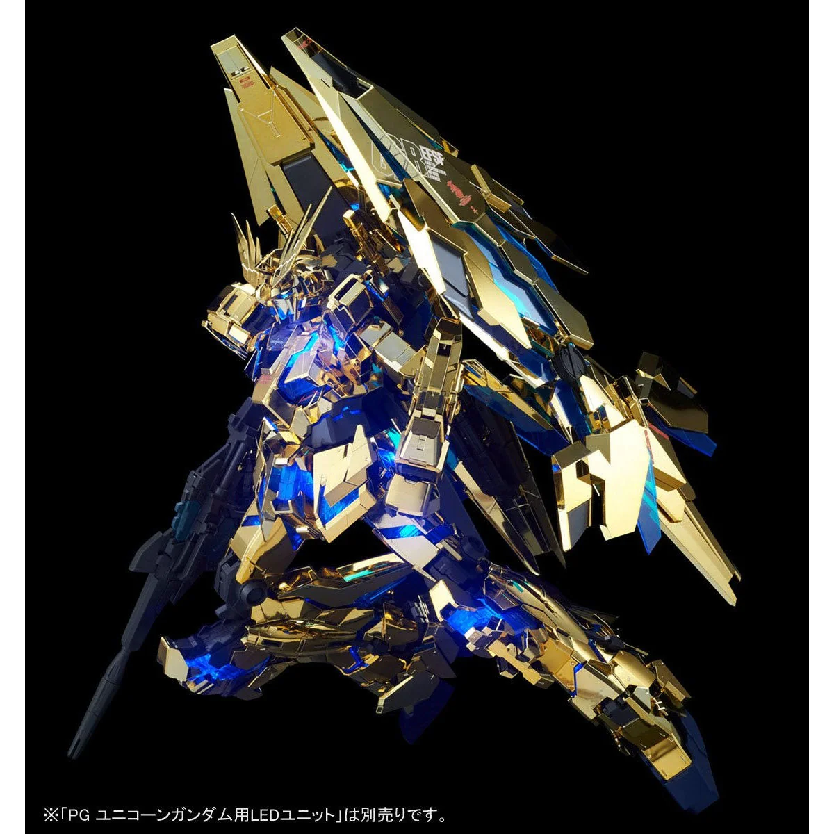 PG PB Unicorn Gundam 03 Phenex (Narrative Ver.) - Image 8