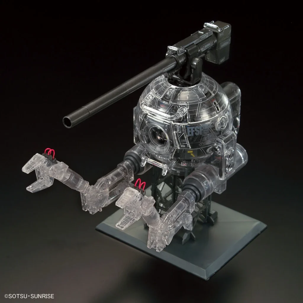 MG Gundam Base Limited Ball Ver.Ka [Mechnical Clear]