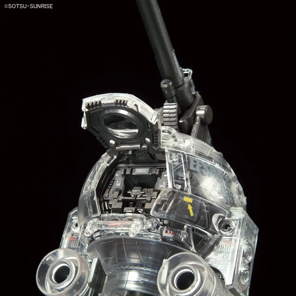 MG Gundam Base Limited Ball Ver.Ka [Mechnical Clear]