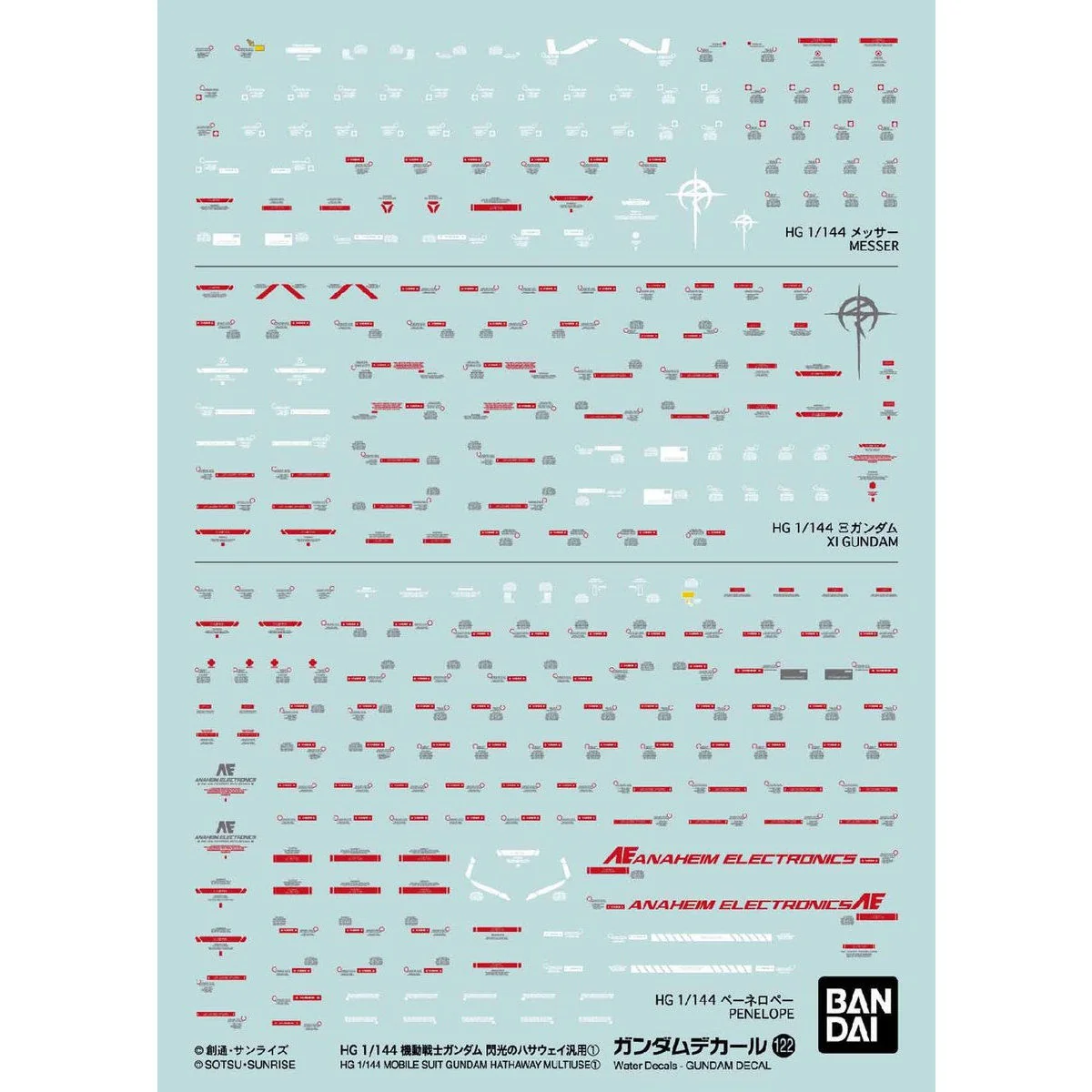 Gundam Decal #122 Mobile Suit Gundam Hathaway Multiuse 1 - Image 1