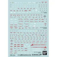 Gundam Decal #122 Mobile Suit Gundam Hathaway Multiuse 1