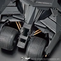 Batmobile Batman Begins Ver. - Image 8