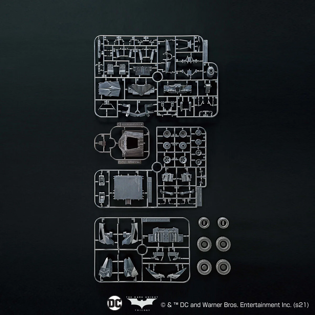 Batmobile Batman Begins Ver. - Image 10