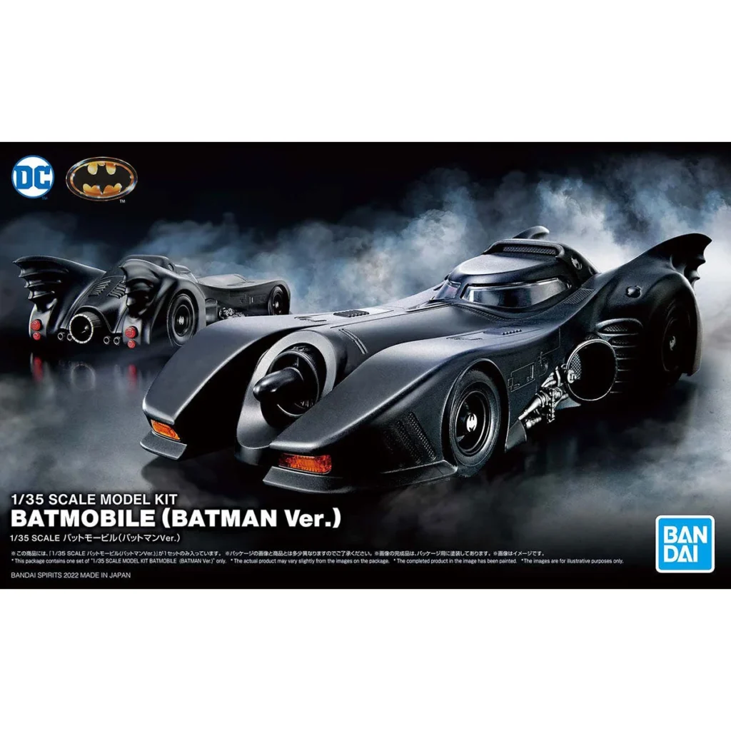 Batmobile Batman Ver.