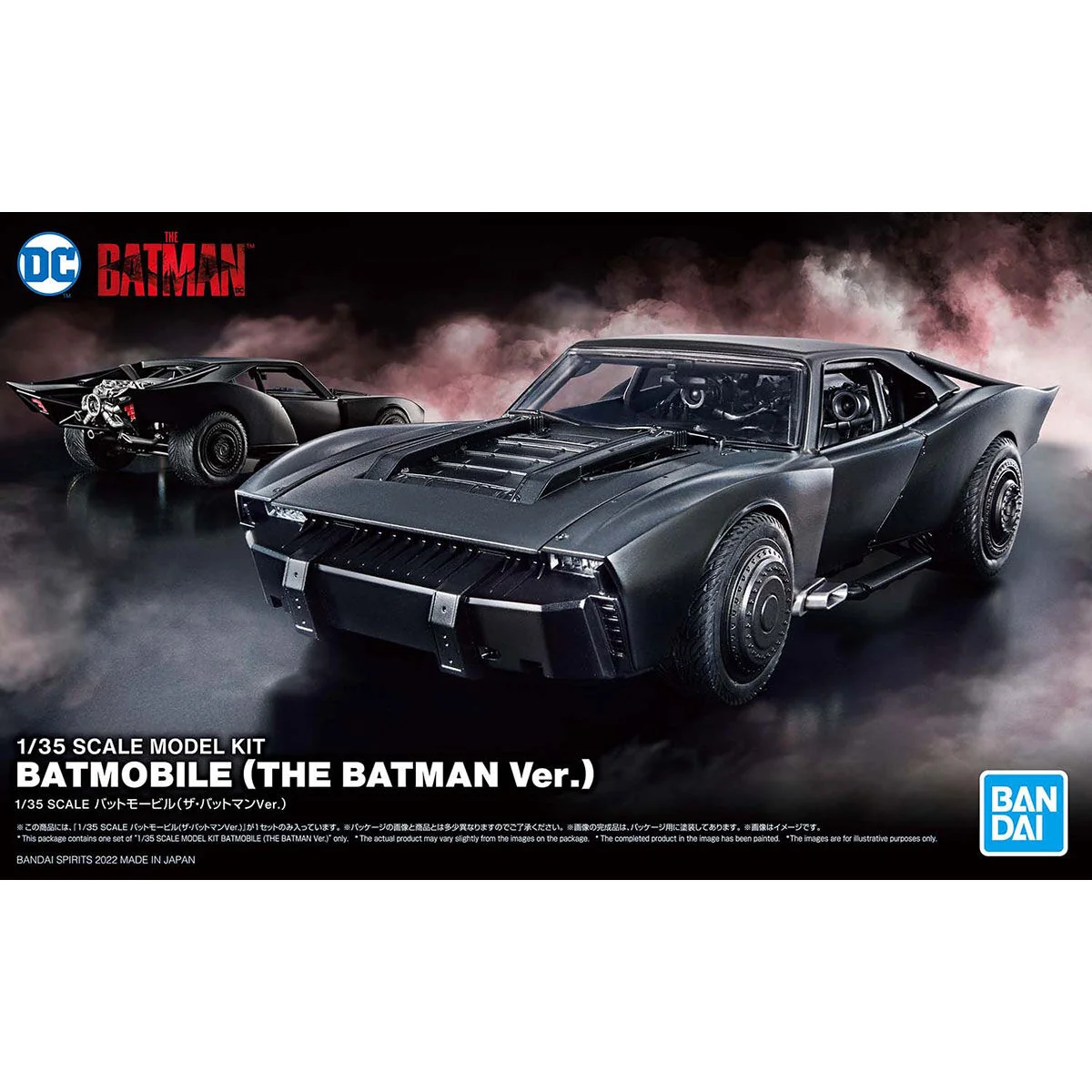 Batmobile The Batman Ver. - Image 12