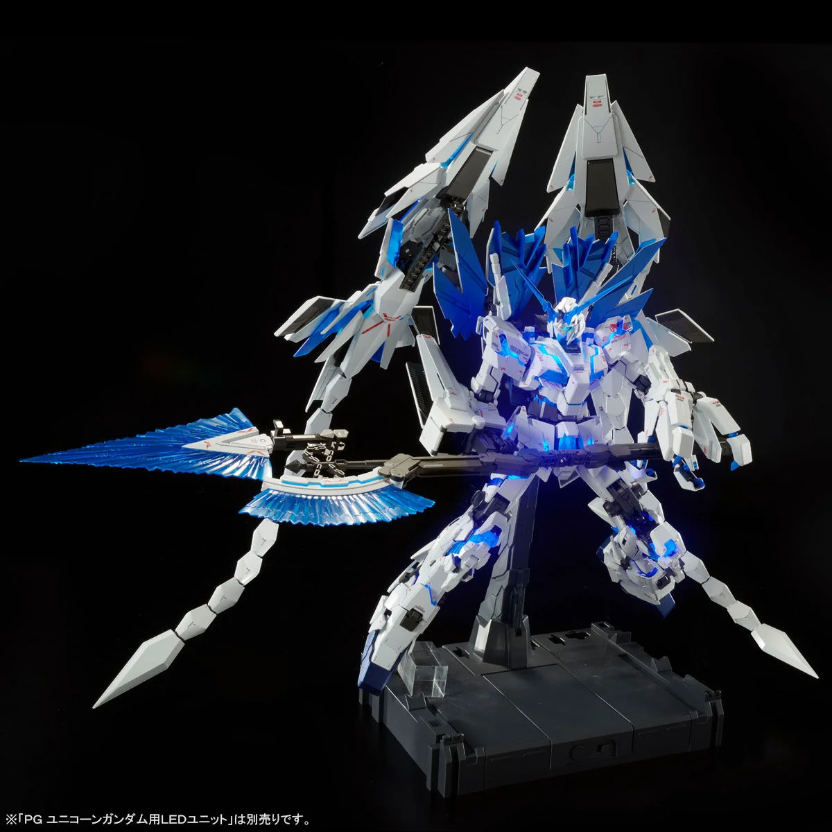 PG PB Unicorn Gundam Perfectibility - Image 3
