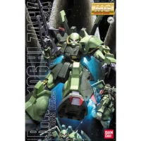 MG #073 Hi-zack - Image 4