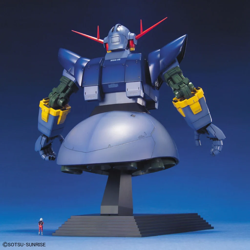 MG #051 Zeong