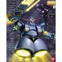 MG #051 Zeong - Image 4