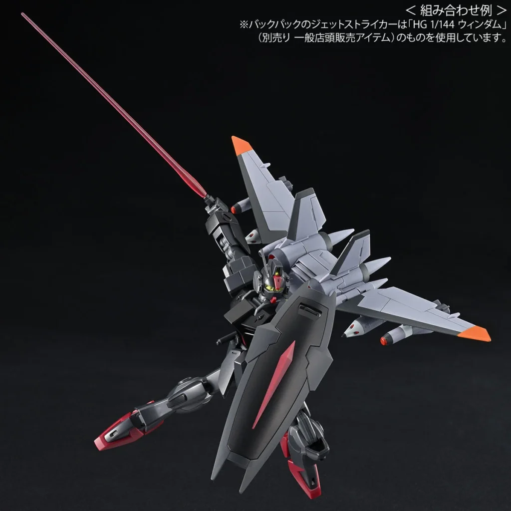HGCE PB Dark Dagger L