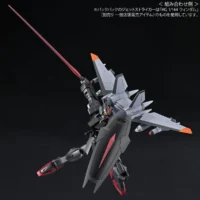 HGCE PB Dark Dagger L - Image 7