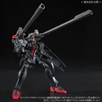 HGCE PB Dark Dagger L - Image 8