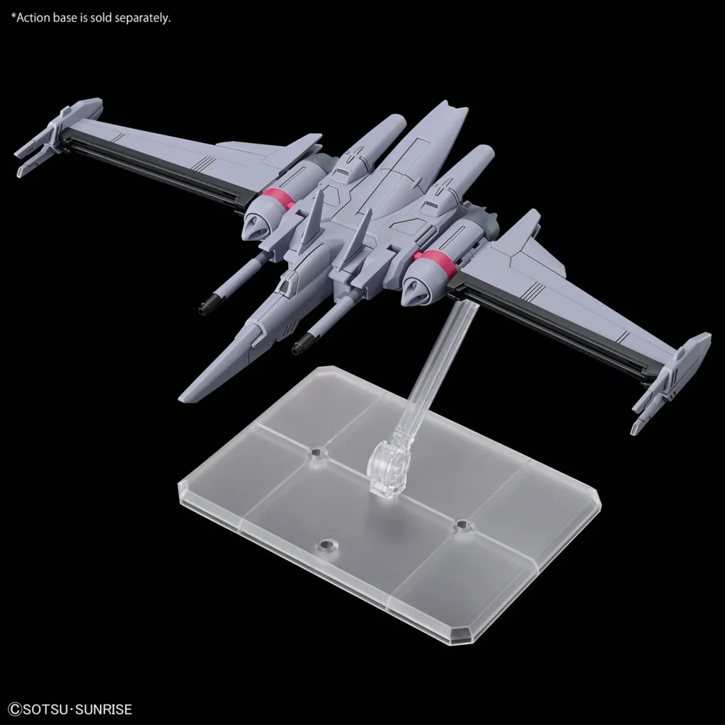 HGCE #251 Infinite Justice Gundam Type II