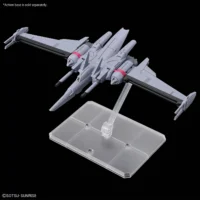 HGCE #251 Infinite Justice Gundam Type II - Image 8