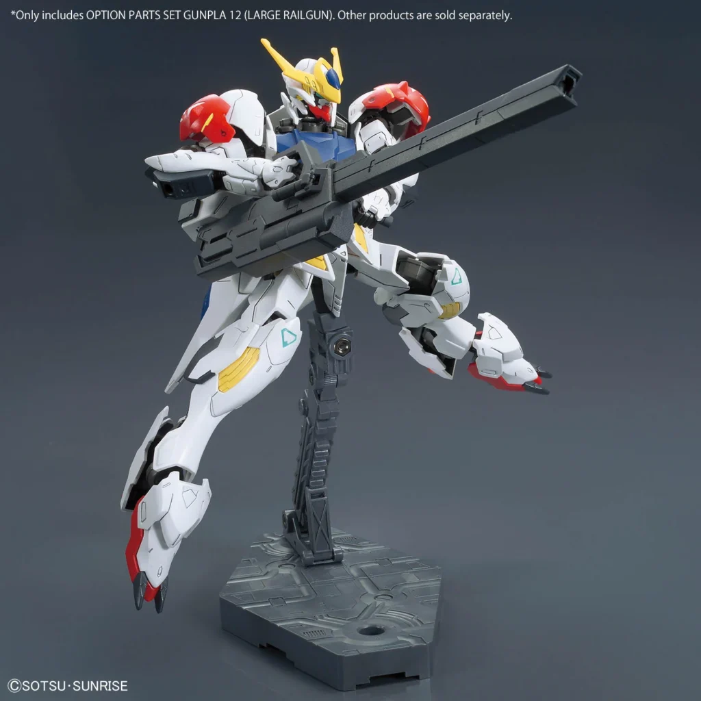 Option Parts Set Gunpla 12 (Large Railgun)