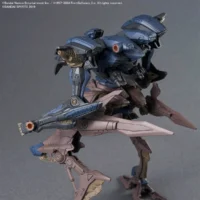 30MM Armored Core VI Fires of Rubicon Schneider Nachtreiher/40E Steel Haze - Image 7